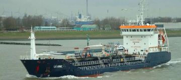 LS ANNE